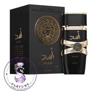 ادکلن اسد لطافه اصلی
