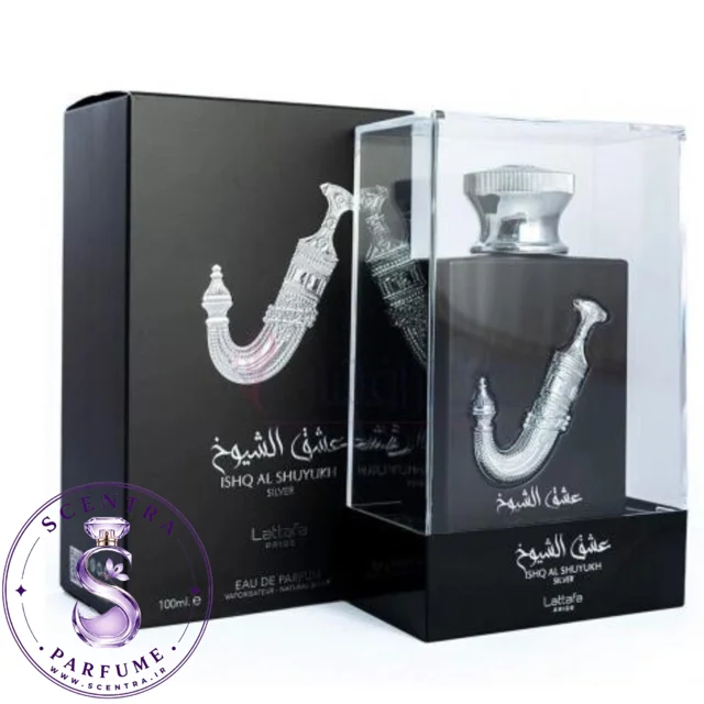 ادکلن عشق الشیوخ سیلور لطافه